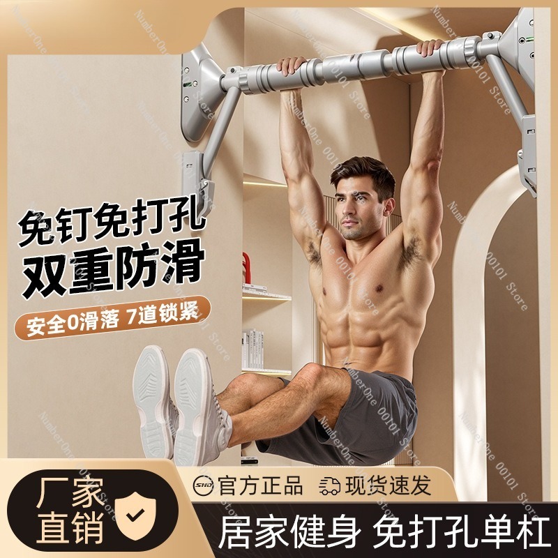 Alat Fitness Rumah Tangga, Pul - Chin Bar Doorway ulasan dan harga