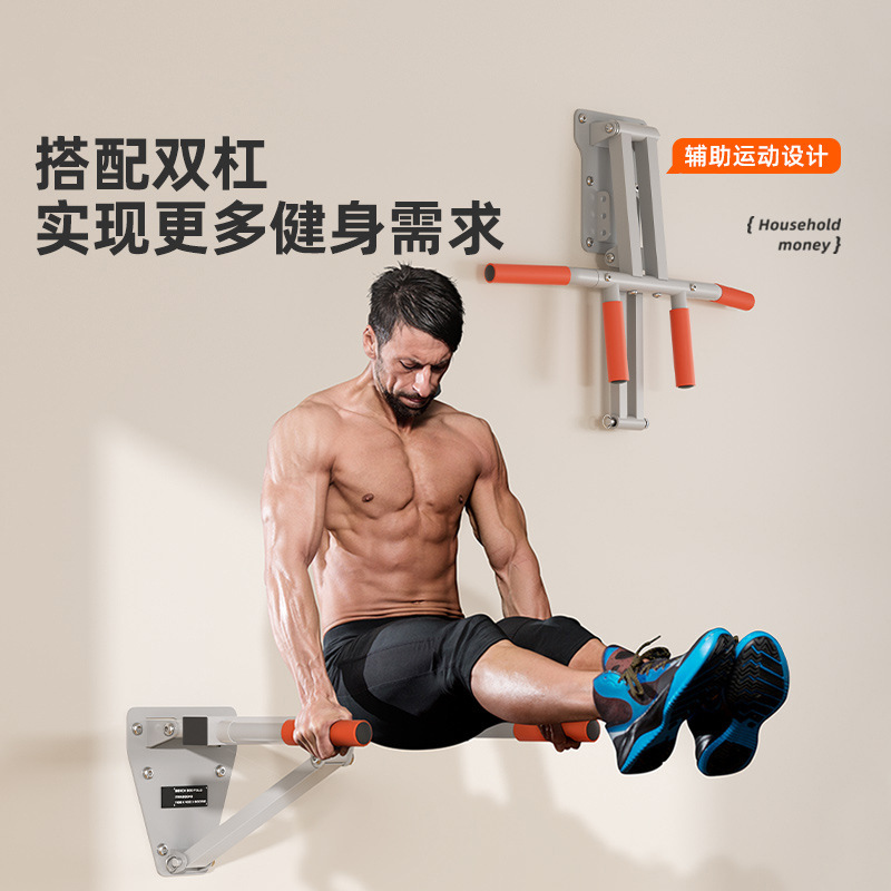 Bar Pull Up Dinding untuk Lati - Chin Bar Doorway ulasan dan harga