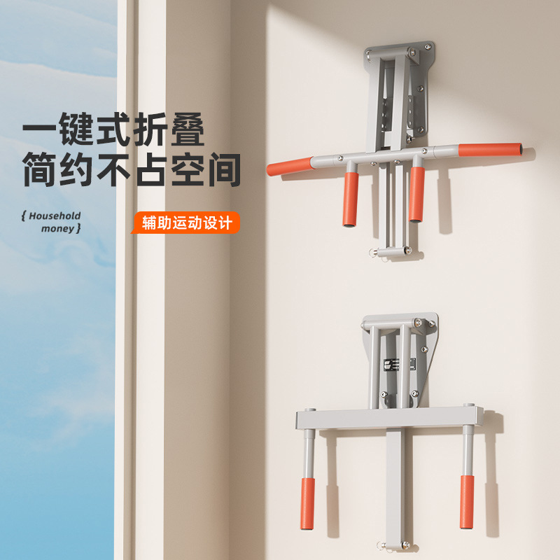 Bar Pull Up Dinding untuk Lati - Chin Bar Doorway ulasan dan harga