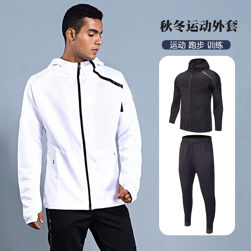 Setelan Olahraga Pria Berkerud - Outdoor Sports Outfit ulasan dan harga