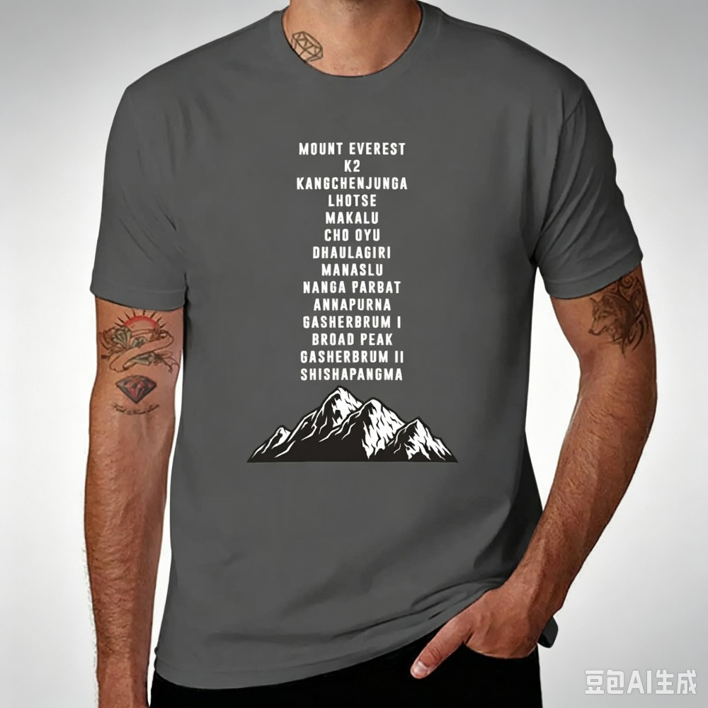 Kaos Pria Motif Daftar Puncak  - Outdoor Sports List ulasan dan harga