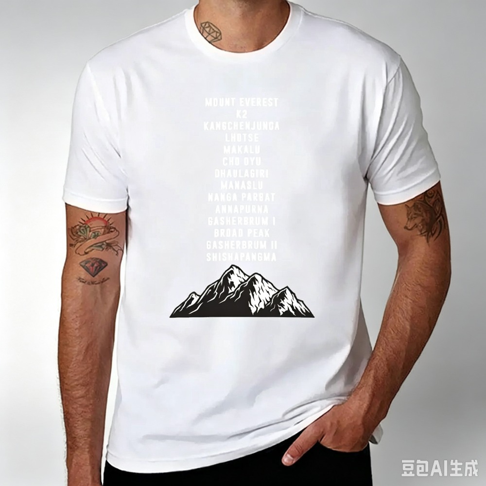 Kaos Pria Motif Daftar Puncak  - Outdoor Sports List ulasan dan harga