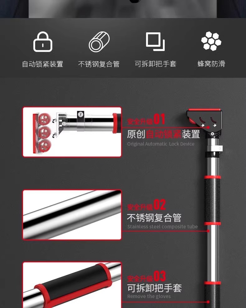 Bar Pull Up Horizontal yang Da - Chin Bar Doorway ulasan dan harga